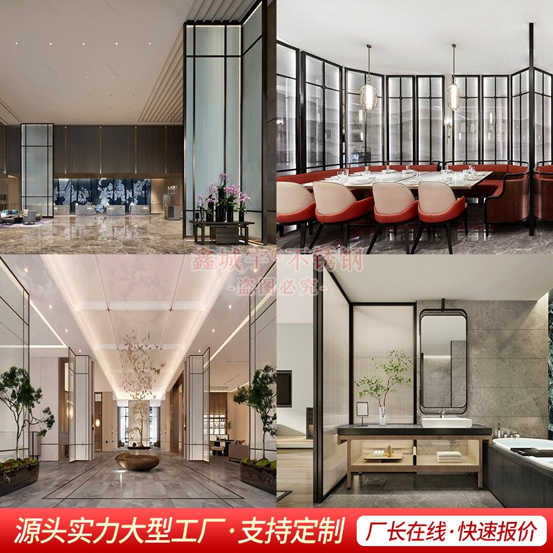 酒店不锈钢卡座屏风隔断艺t术夹丝玻璃卫生间半墙隔断屏风客厅玄