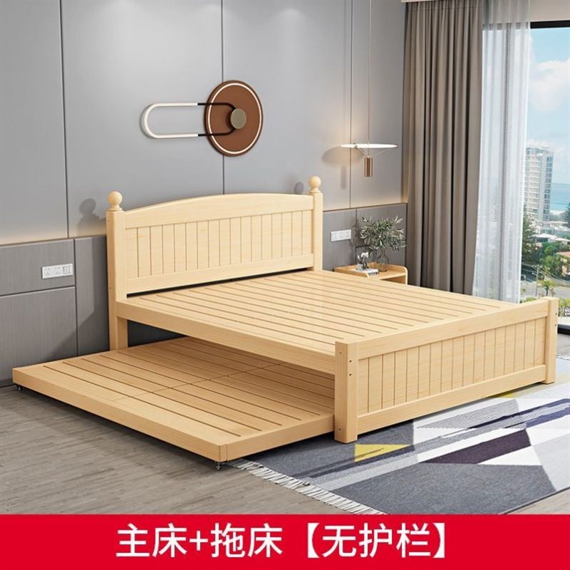 实木床松木省空间双层拖床经v济型有护栏上下分体榻榻米抽拉床原