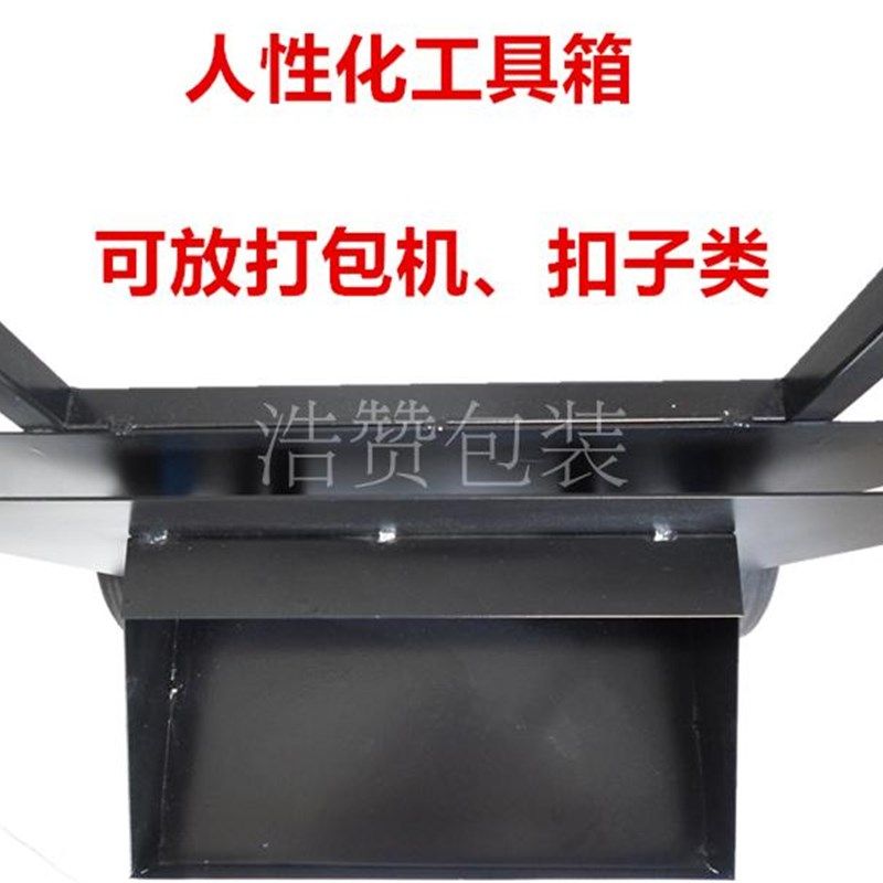 铁皮打包带盘车架子钢带t打包车带盘车打包工具小车子打包带支架