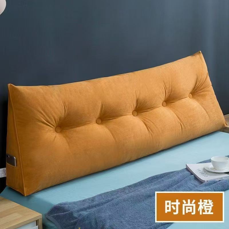 三角床头靠枕软包护腰沙发卧室z毛绒可拆洗靠背垫床上靠垫双人靠