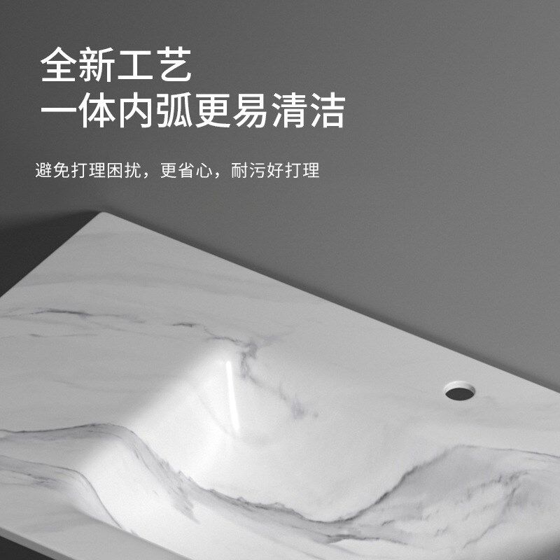 岩板热弯a一体台上盆卫生间洗手盆洗漱台定制尺寸洗手盆小户单盆