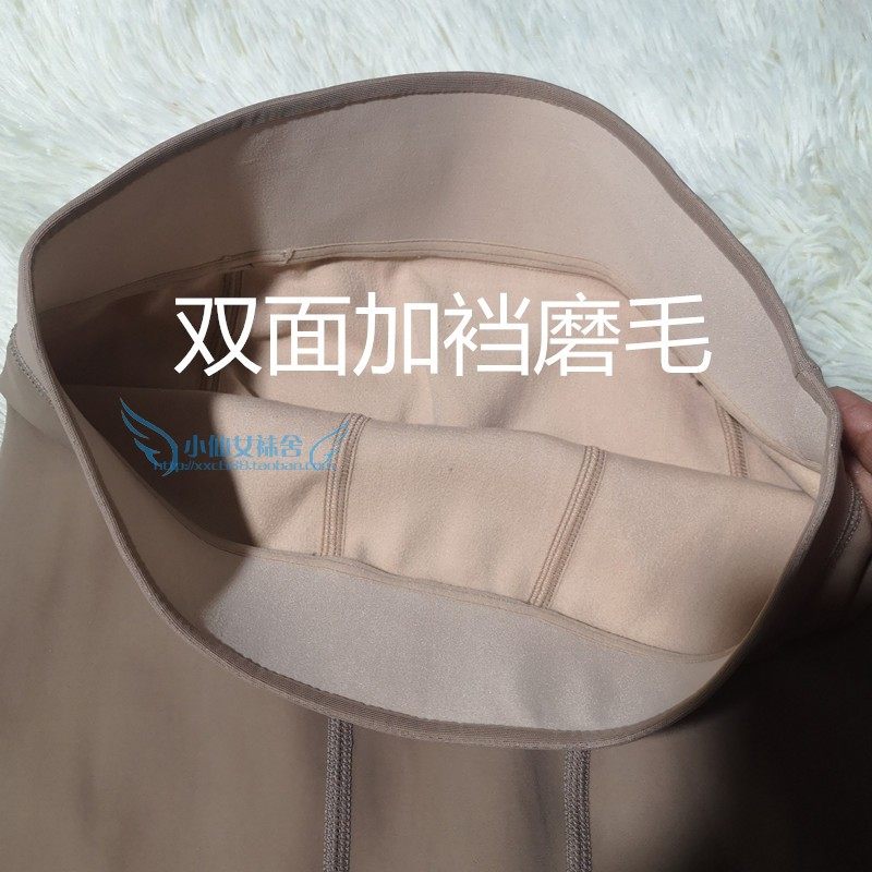 水光袜光滑钢丝袜加厚一体薄绒光腿神器裸感肤色打底连裤袜灰透肤