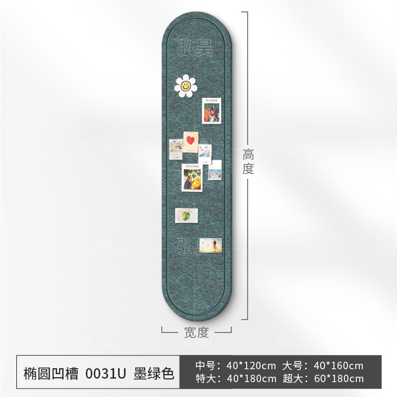 免打孔照片墙留言板幼儿园毛毡墙贴展示板客O厅电视背景墙立体墙