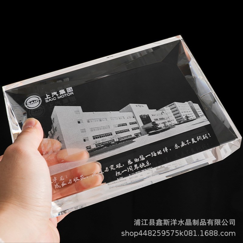 现代轻奢退休纪念品离职礼物送同事领导工程竣工高档水晶内雕摆件