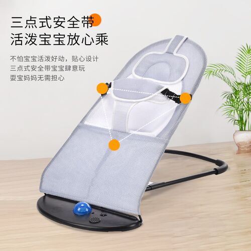 婴儿摇摇椅哄娃神器小月r龄宝宝躺睡神器安抚哄睡新生儿摇摇床摇