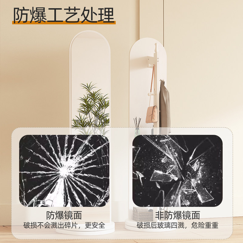 旋转全身镜落地挂衣架镜子t一体全身镜卧室化妆台衣帽立式移动镜