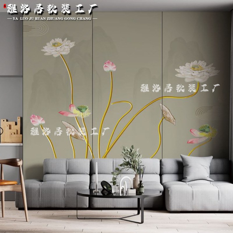 定制新中式客厅独绣墙布定制餐厅前C台刺绣硬包背景墙卧室床头软