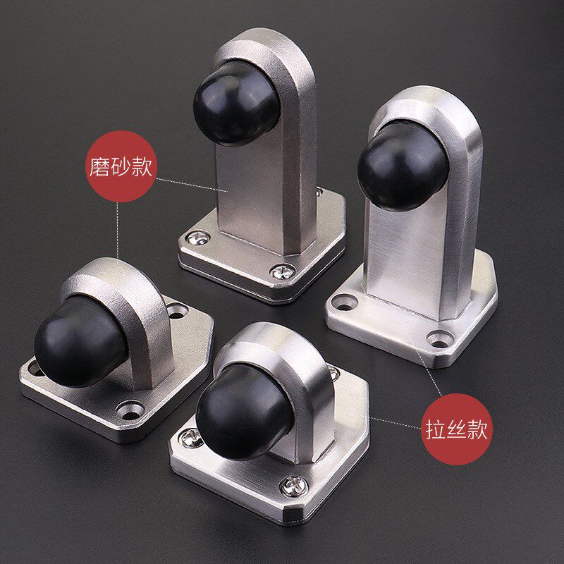 防撞门挡阻门器卫生间门r吸门顶免打孔不锈钢硅胶门阻玻璃防撞门