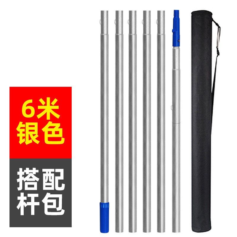 一支杆擦玻璃神器6m刮水器加y长伸缩杆清洗外窗户高层9m保洁刷工
