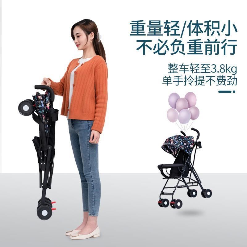 婴儿车推车可坐可躺0o到3岁遛娃超轻便折叠口袋伞车登机简易可携