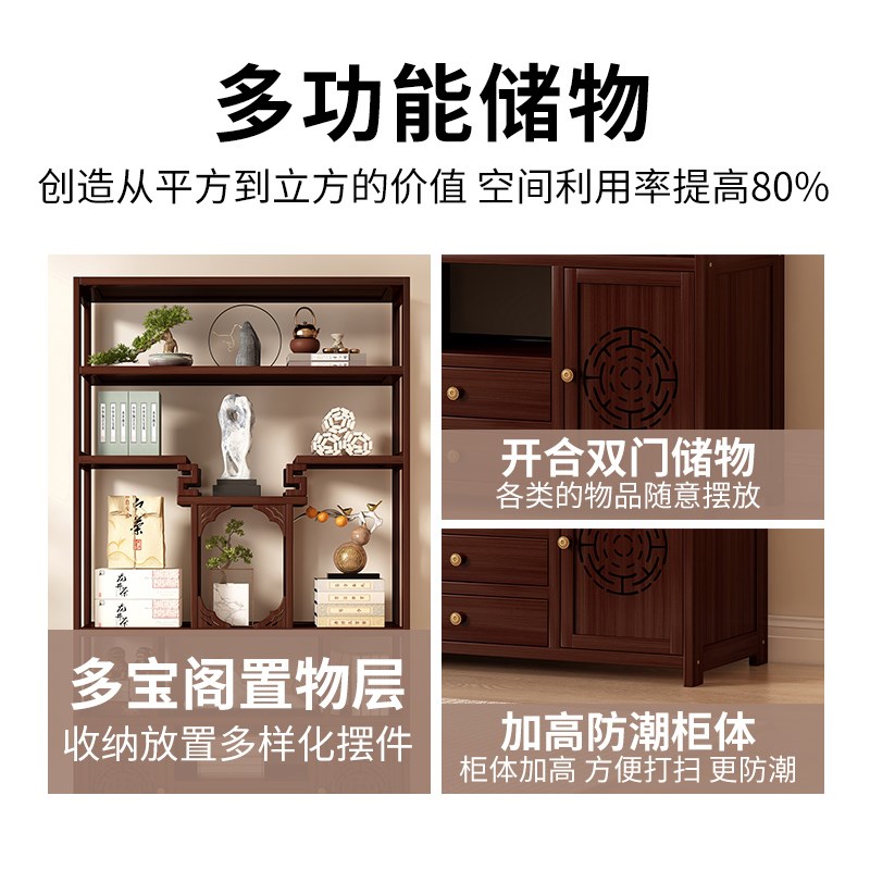 博古架新中式多宝阁多层书柜客z厅茶室茶叶隔断置物收纳架展示柜