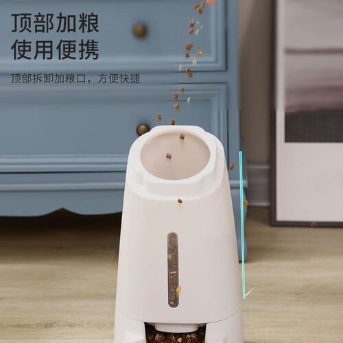 宠物喂食器饮水机大容量防打x翻狗食盆猫碗开盖加食自动饮水喂食