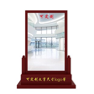 定制仪容镜警容镜军容风u纪镜整容镜单位学校公司大厅实木穿衣镜