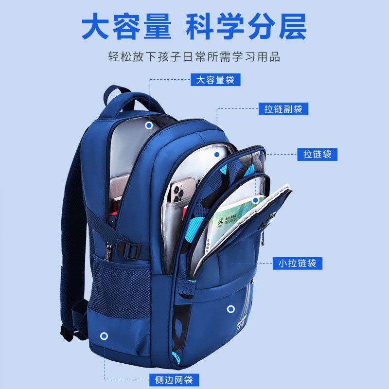 新款拉杆书包小学生2m-3-5-6年级儿童拉杆式可爬楼大容量双肩揹包