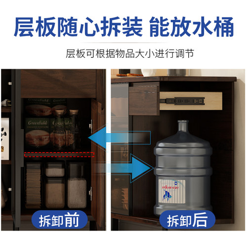 中式餐柜现代简约客厅q酒柜茶水柜备餐储物柜橱柜收纳柜一体靠墙