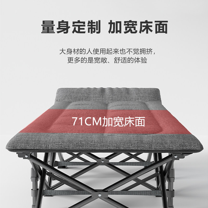 折叠床办公室午休行军床神器便携单人G简易床午睡床躺椅陪护床加