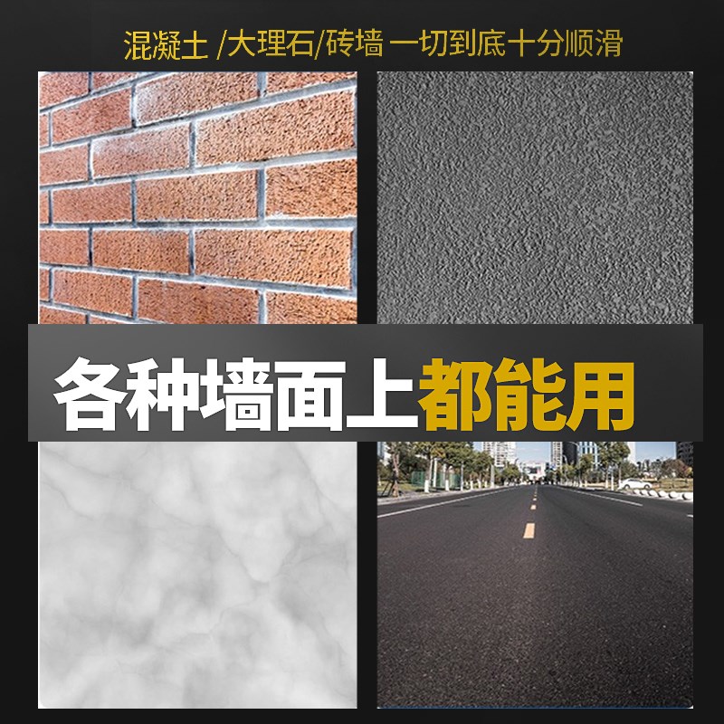 开槽机无尘墙面水电安装s工程墙面壁暗线线槽大功率手持切割神器