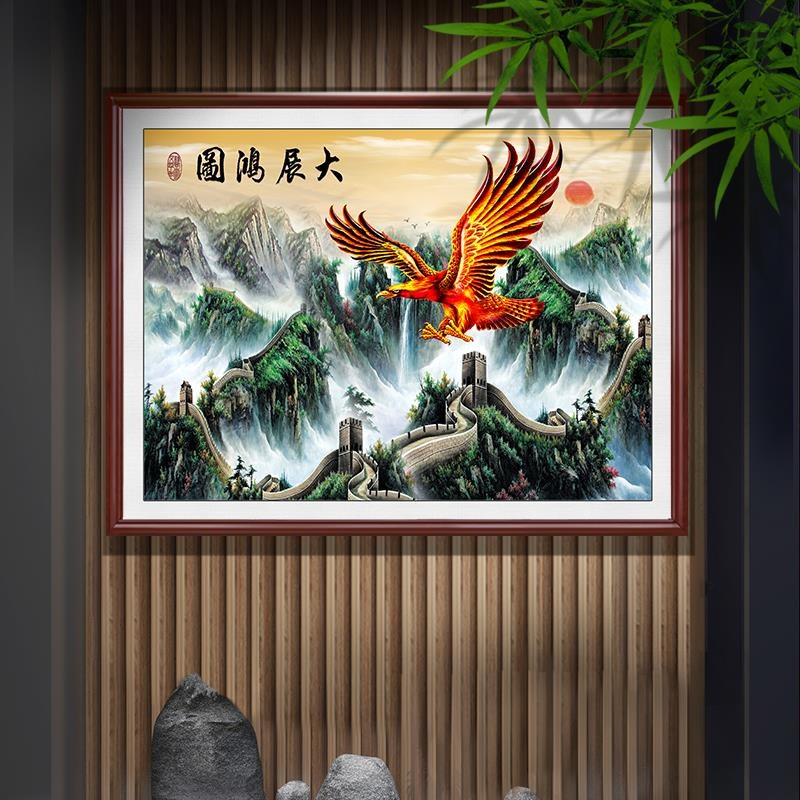 网红室中鸿大展图山客厅办公新式室挂画I会议沙发背墙景装饰画水