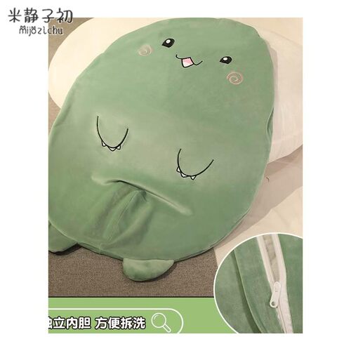 护颈护腰靠垫床头看手机软包w大靠背大抱枕大学生宿舍床上靠枕腰