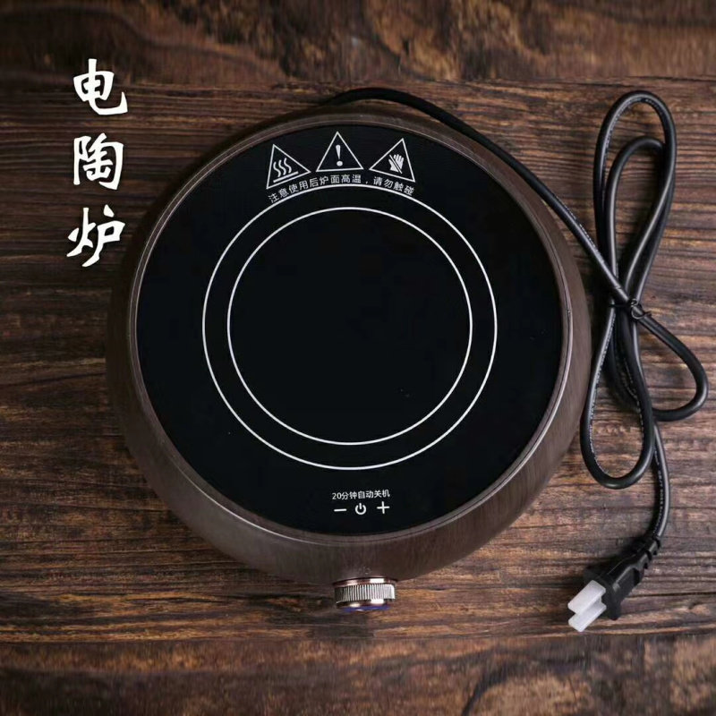 煮茶炉家用电陶炉无辐射烧水炉茶艺炉铸铁壶号生铁壶玻Z璃壶加热