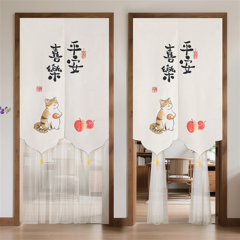 门帘免打b孔隔断挂帘新款中式厨房化妆室厕所卧室房间门口遮挡帘