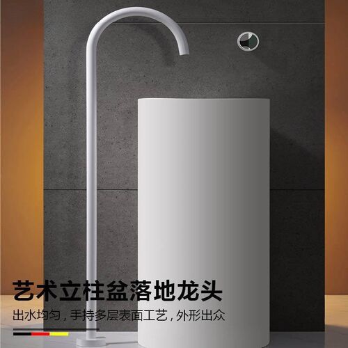 暗装立柱盆水龙头洗手池水龙头落地式艺术盆龙头幻彩手轮暗藏式