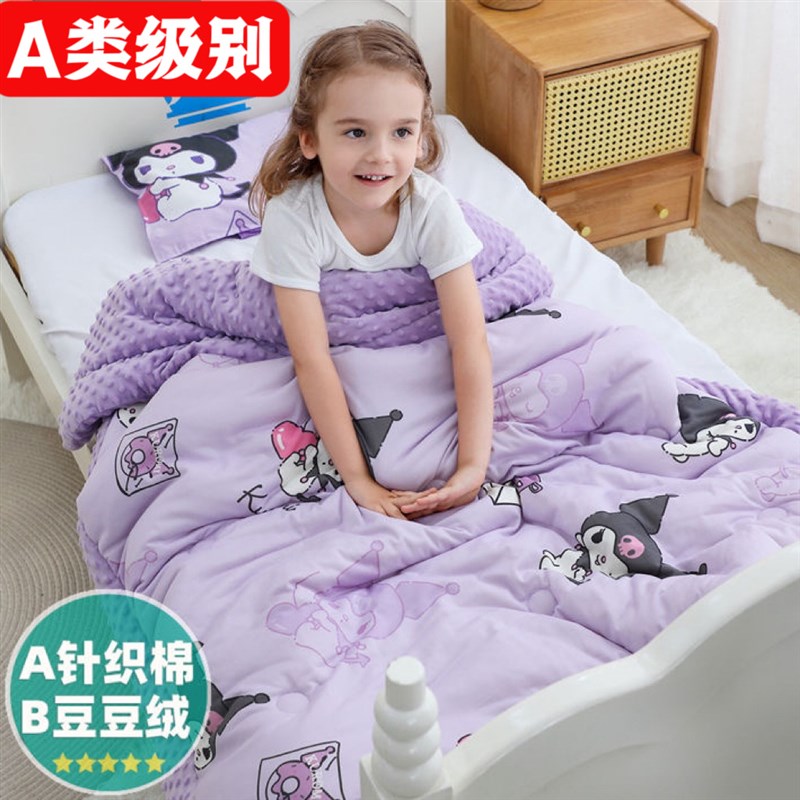儿童被子秋冬婴儿棉被宝宝新生冬季幼儿园加R厚小盖毯豆豆冬天