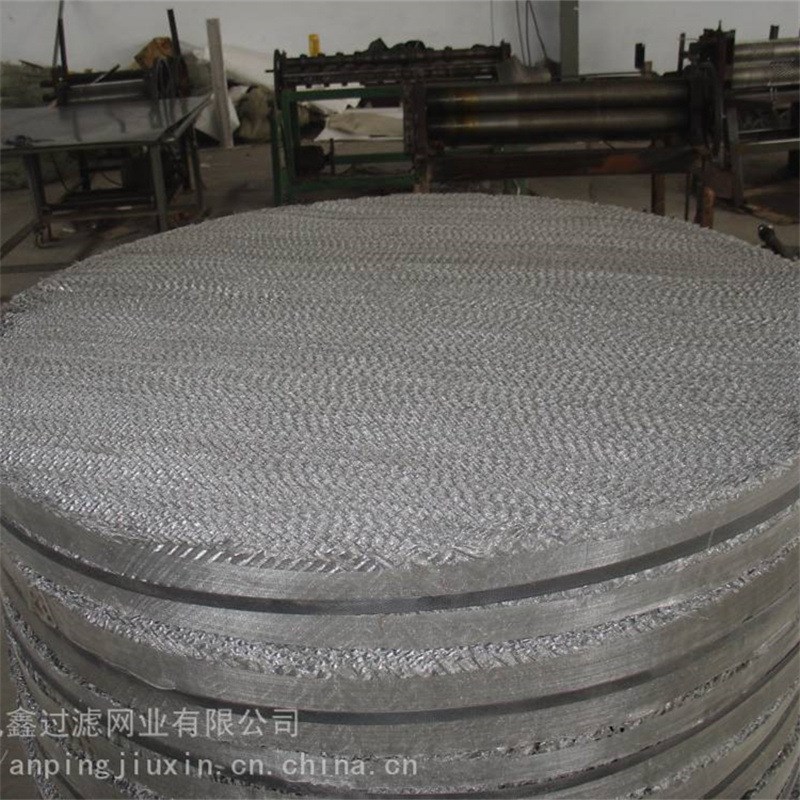 不锈钢过滤网填i料网加工定制精馏塔规整填料传质设备丝网波纹填
