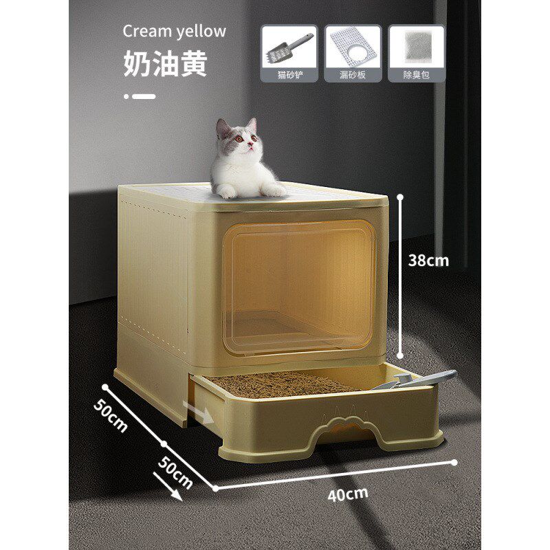 智能全自动清理猫砂盆o缅因猫超大号30斤40全封闭抽屉顶入式防外