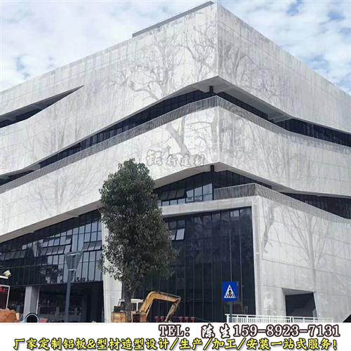 穿孔铝板b定制圆孔雕花铝单板不规格冲孔造型外墙翻新改造建筑材