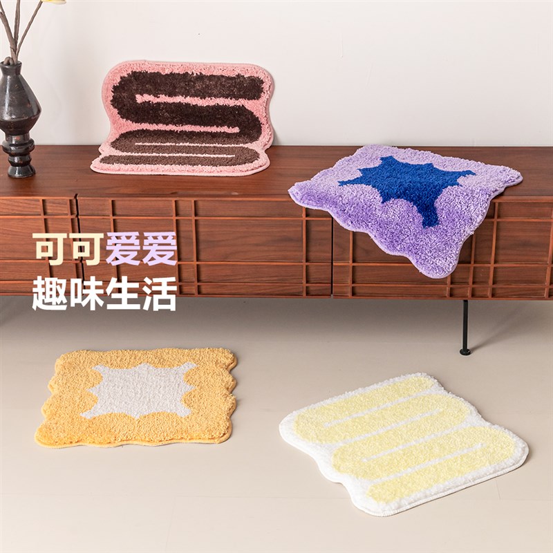 圆形小地垫c座椅垫子现代简约坐垫椅垫房间装饰地毯垫厚毛绒可机
