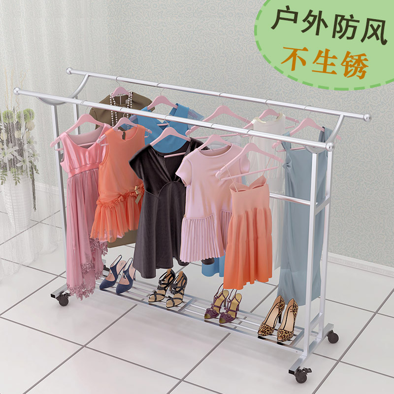 不锈钢折叠晾f衣架单双杠落地庭院室外阳台防风加粗加厚晒被架轮