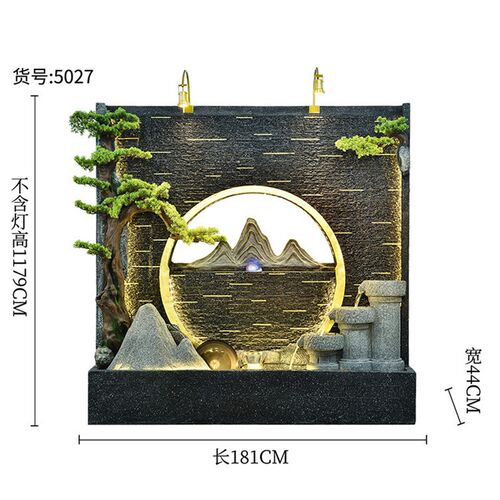 新中式假山喷泉流水摆件水幕x墙别墅庭院客厅酒吧阳台落地鱼池水