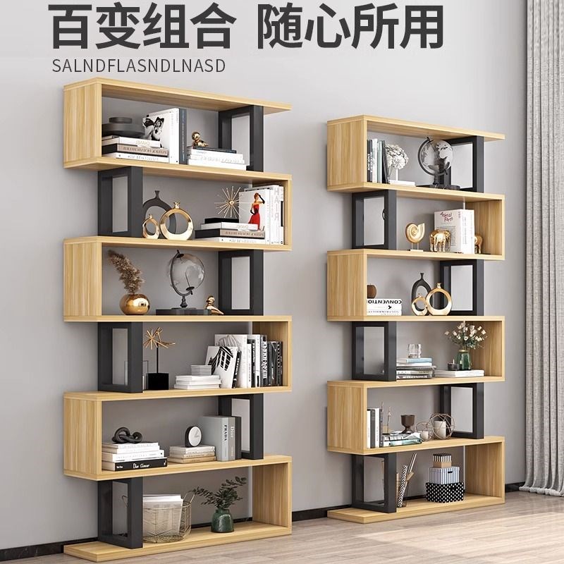 书架置物架落g地铁艺客厅隔断收纳展示架子现代简约儿童多层储物
