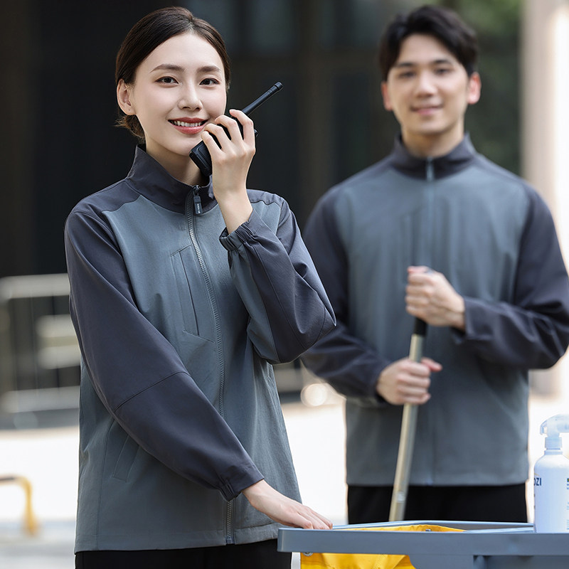高端保洁员工作服长袖秋冬装卫衣酒店宾馆物业清洁阿姨外套运动风