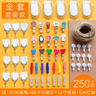 照片夹子彩色麻绳挂绳挂q墙照片墙夹绳装饰摆件diy手工网相片明信