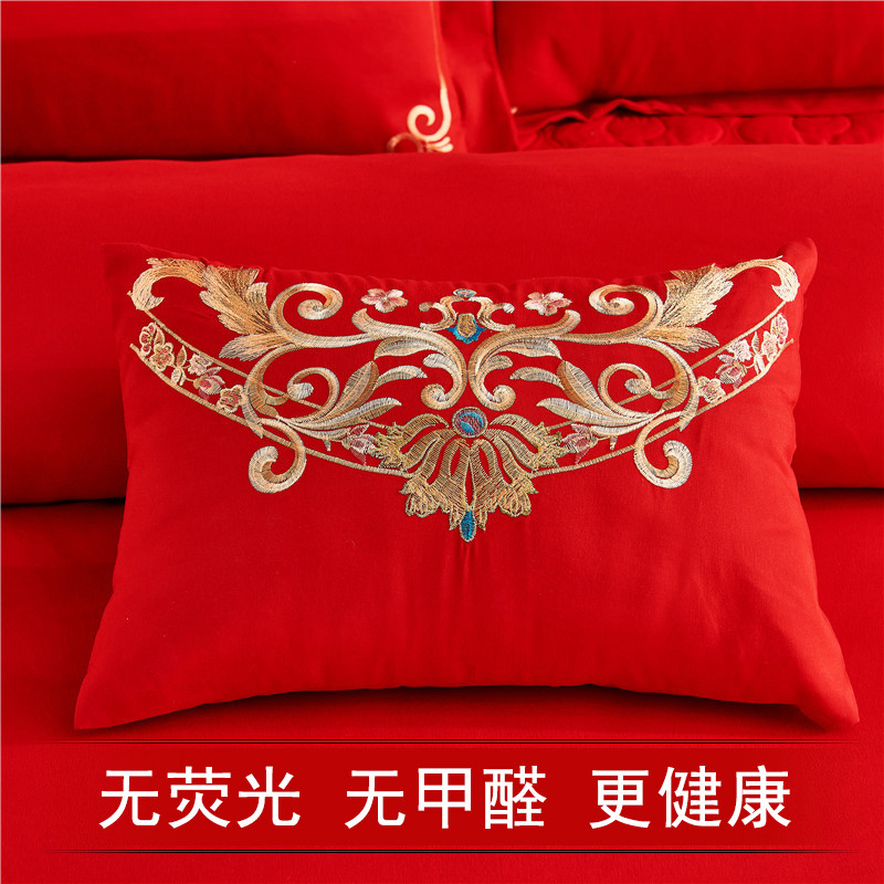 结婚庆四件套大红刺绣新婚床品多件D套绣花床上用品结婚房喜庆套
