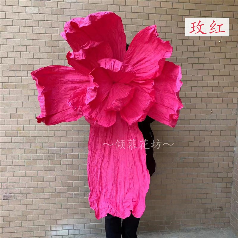 大纸花巨型美塑纸艺大花大型婚礼背景花装M饰手工褶皱橱窗美陈花