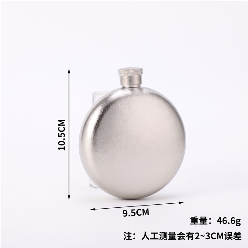 外贸圆形酒壶纯钛小酒壶便携旅行酒壶露营酒壶随身迷你小酒壶