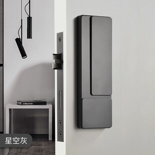 无把手门锁侧拉隐形室内卧室卫E生间房门锁现代静音磁吸锁