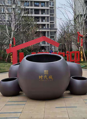 户外玻璃钢花盆组合简约圆形纤维白色花器K球形种树金色大花钵定