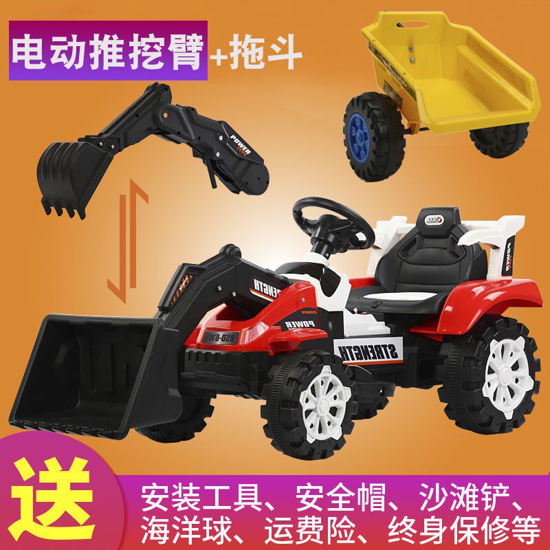 儿童玩具车男孩可以坐人挖掘机电动推土机可坐R型遥控工程车可坐