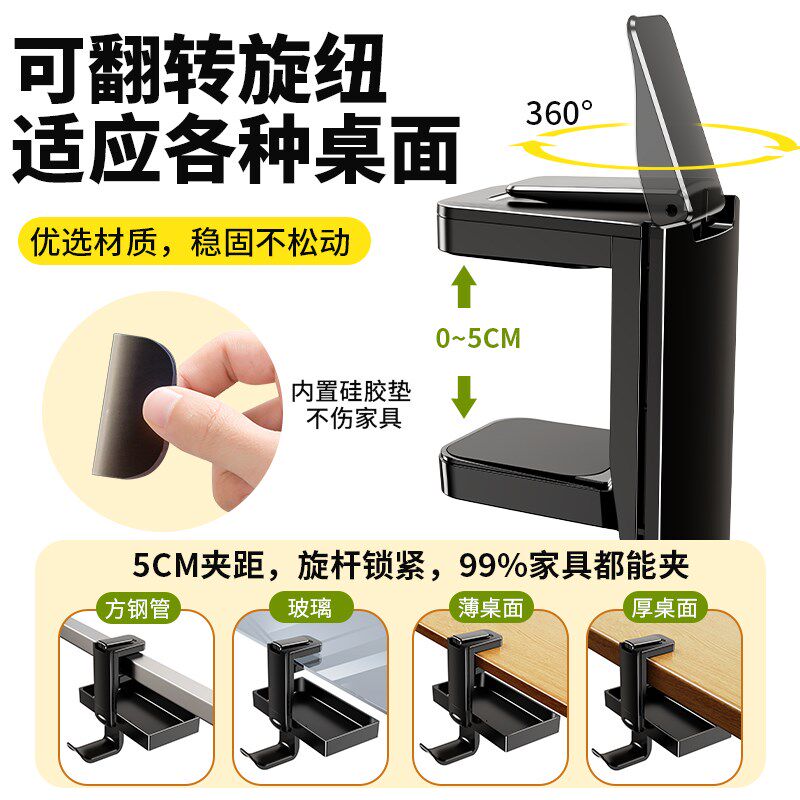 宿舍床头置物架学生水杯挂篮高低双层床边上下铺悬空收.纳神器