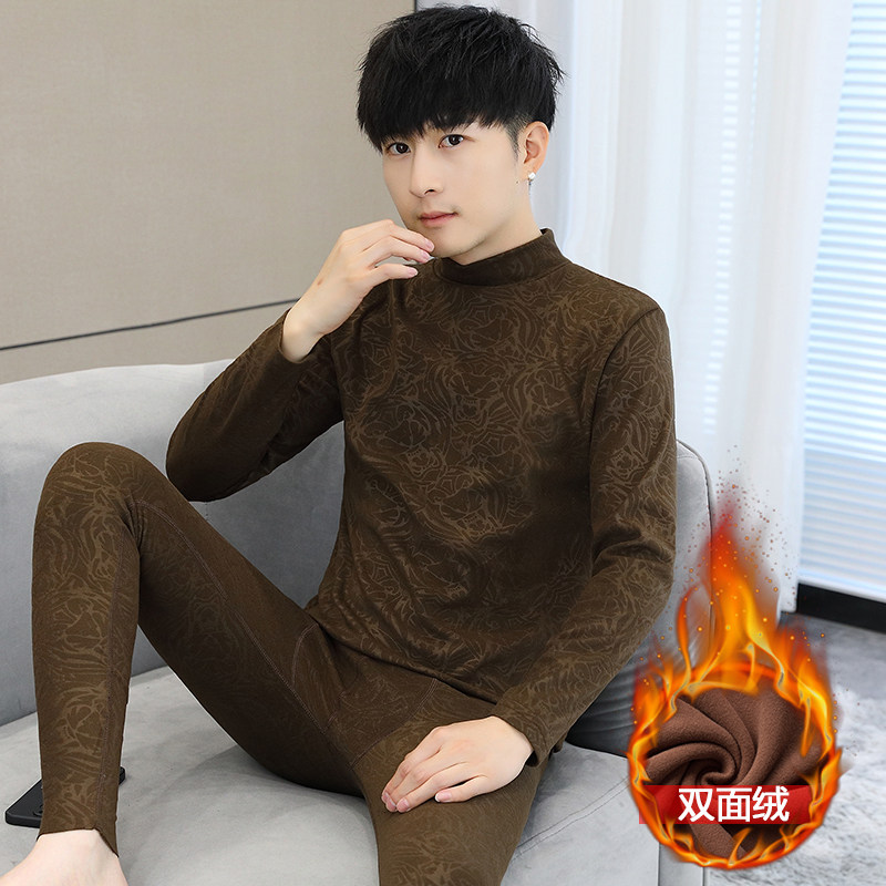 中高领发热衣青年男士套装v德绒发热秋衣卫生裤中年打底棉毛衫