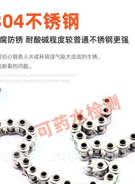 不锈钢工业传动空心炼条4分08B 5分10A 6分H12A 1寸16A 1.524米长