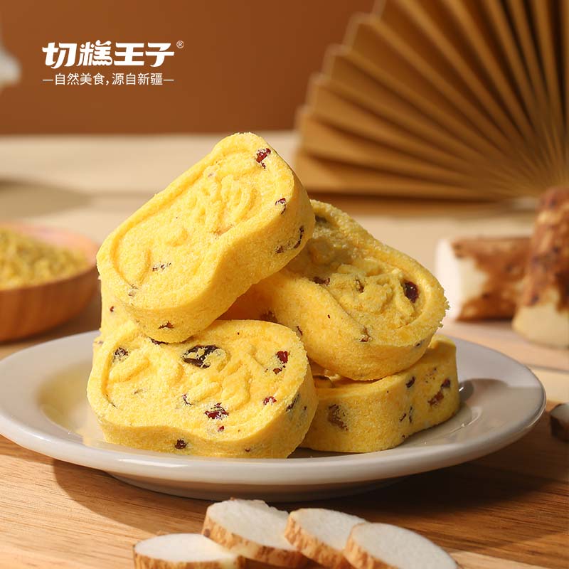 【蜂狂双十一  】切糕王子小米山药八珍糕400g/箱*1