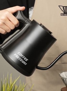 野啡 电热水壶小型家用煮水烧水壶泡茶专用功夫T茶长嘴咖啡手冲壶