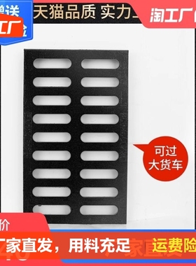 球墨铸铁下水道盖板方形地沟阴井盖雨水重型篦子水沟X盖排水沟盖