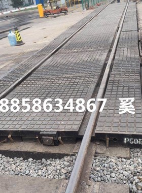 铁路橡胶道口板p43 np50 p60轨道辅面板橡胶嵌丝水泥木枕道口垫板