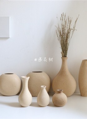 is北欧复古毛呸木摆件榉木家居饰品相框托盘民宿咖啡.店干花花瓶